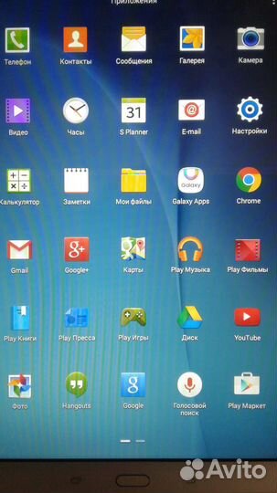 Samsung Galaxy Tab E SM-T561