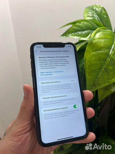iPhone Xr, 128 ГБ
