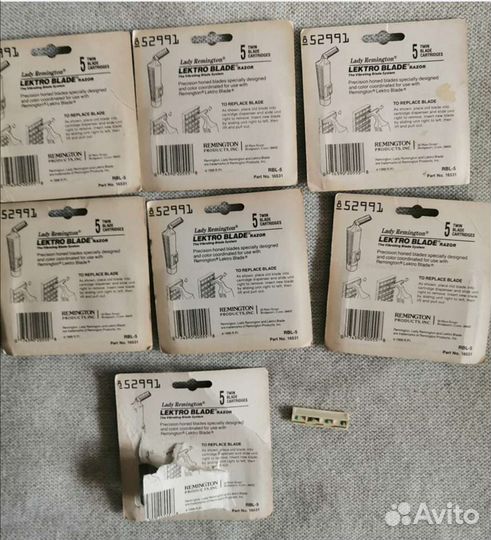 Кассеты для бритвы, раритет