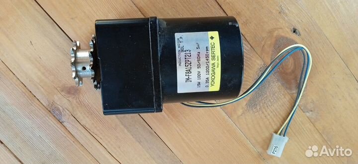 Электродвигатель