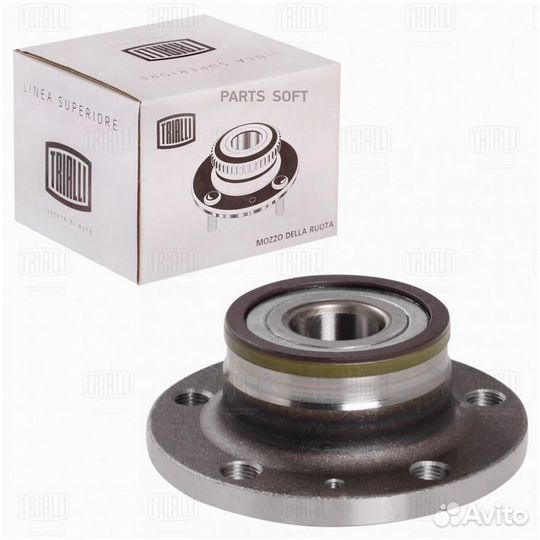 Trialli MR1883 Ступица задн. в сборе с подшип. Sko