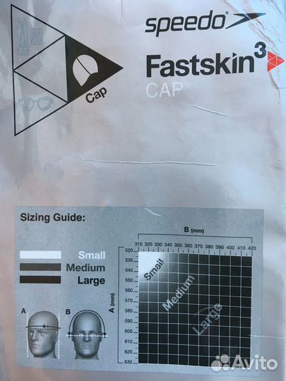 Шапочка для плавания Speedo Fastskin 3