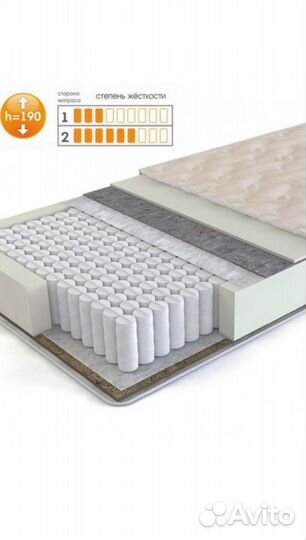 Матрас ортопедический 160х200