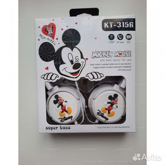 Детские наушники