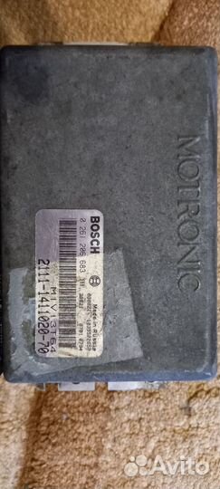 Эбу ваз 2112-1411020-40 16v