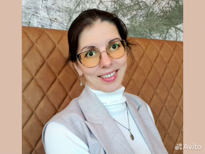 Репетитор по обществознанию