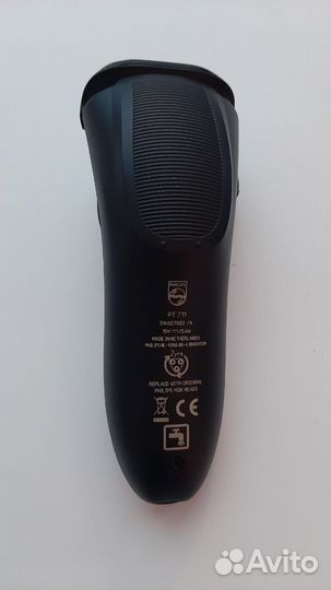 Электро бритва philips