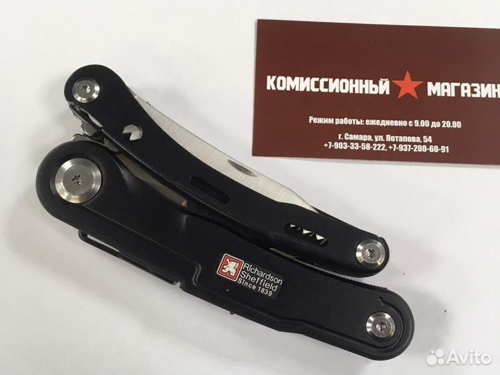 Мультитул Richardson Sheffield