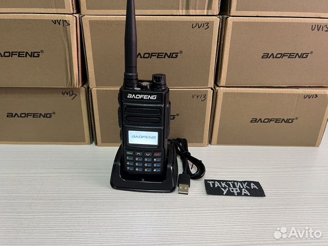 Рация Baofeng UV-13 PRO 10W зарядка type-C