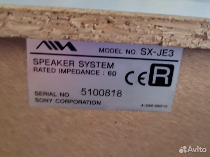 Музыкальный центр aiwa рабочий