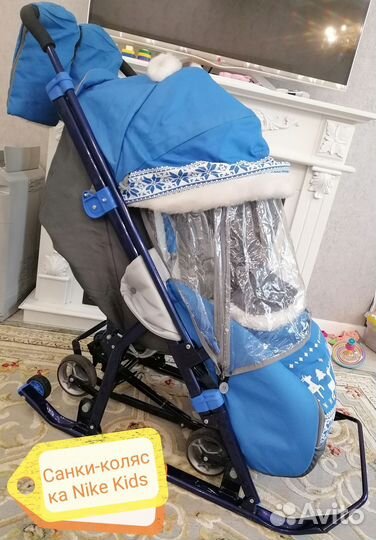 Санки-коляска Nika Kids