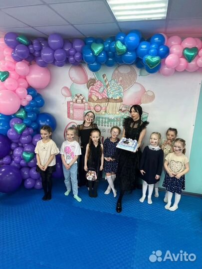 Аниматор на день рождения