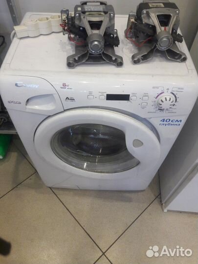 Ремонт стиральных машин самара