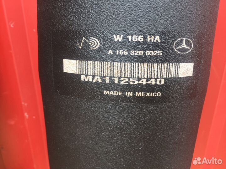 Подушка пневмо задняя мерседес W164 W166 GL GLS ML