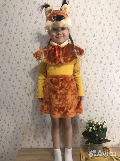Костюм белка прокат