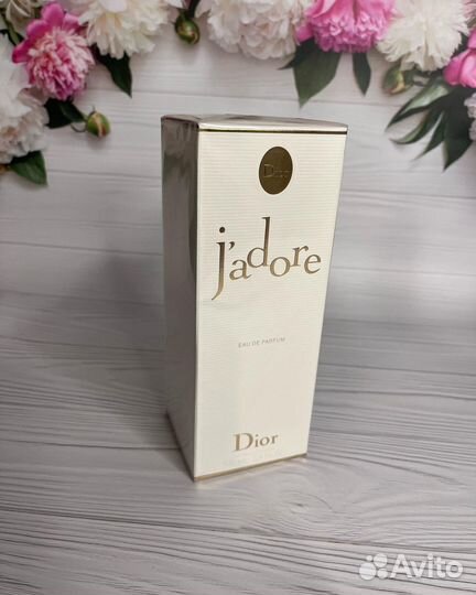 Dior jadore