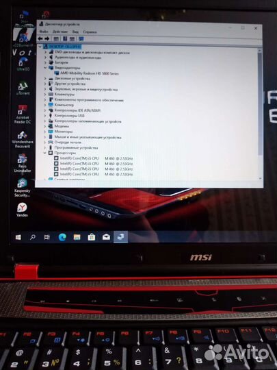 Игровой ноутбук msi 15.6 Full HD