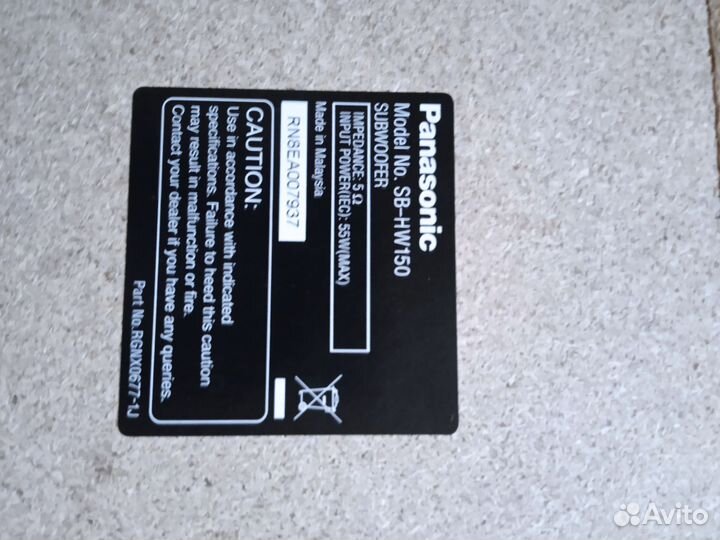 Акустические колонки от дк Panasonik