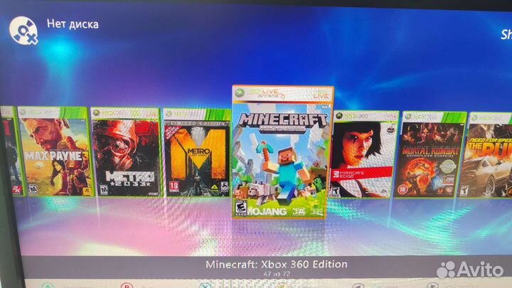 Xbox 360s 250GB + 35 игр