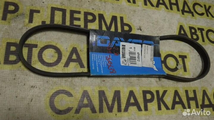 Ремень поликлиновый Hyundai Accent II (LC) 1999-2