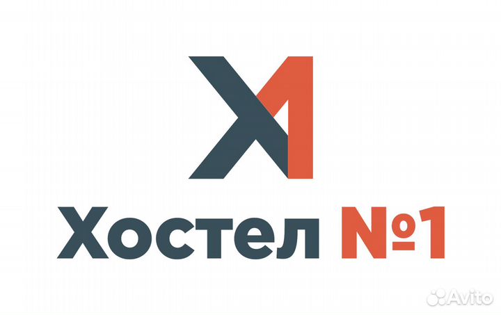 Горничная в хостел с проживанием