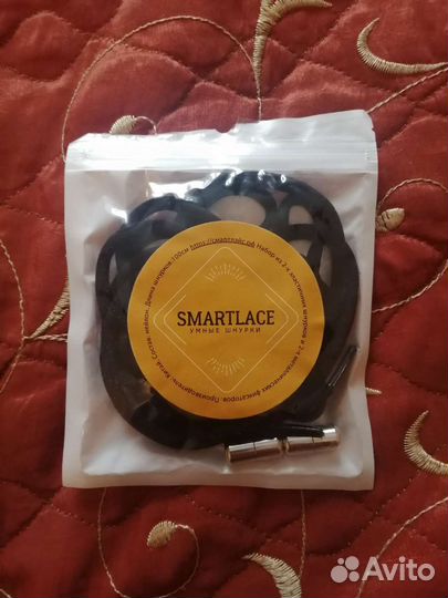 Умные шнурки