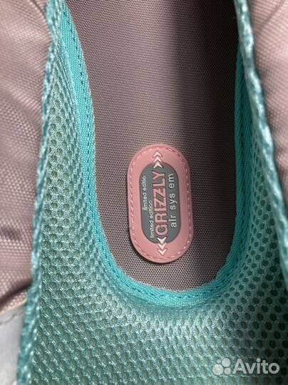 Рюкзак ортопедический школьный для девочки Grizzly