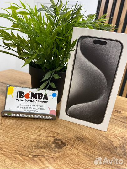 iPhone 15 Pro, 128 ГБ