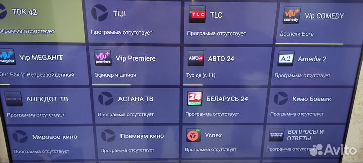 Апгрейд вашего Смарт Тв