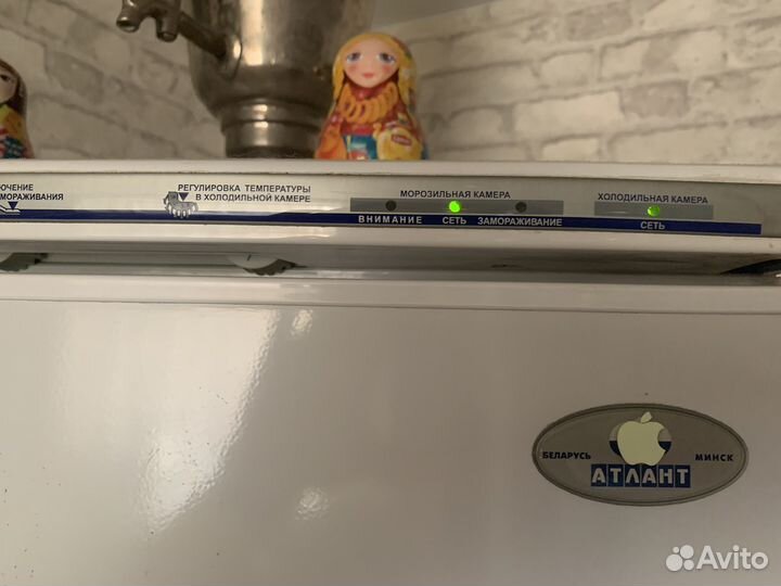 Холодильник Атлант 1704-01