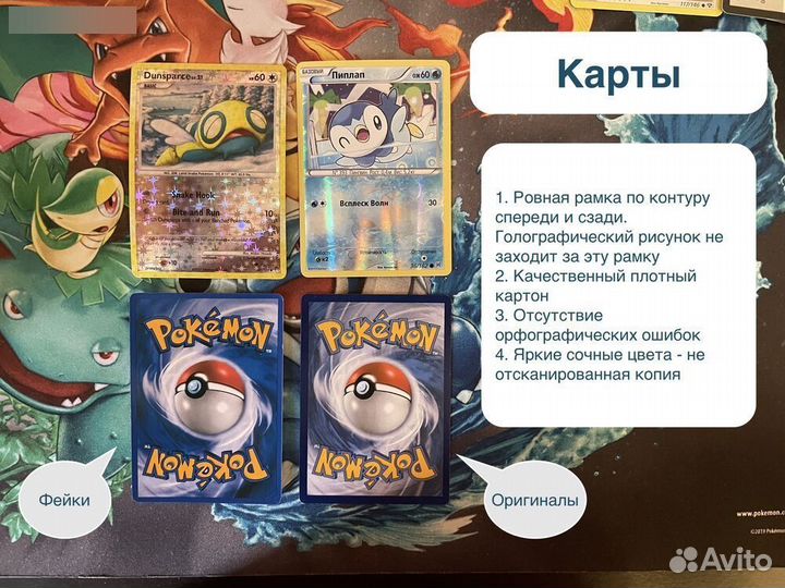 Бустер карточек Pokemon Silver Tempest