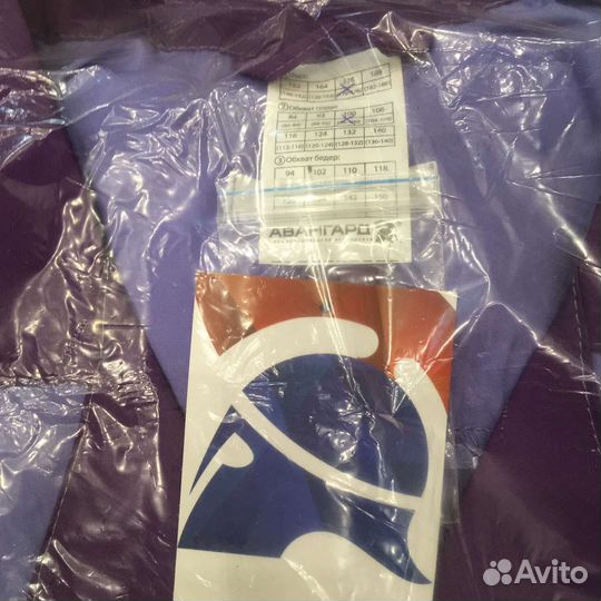 Спец. Костюм женский
