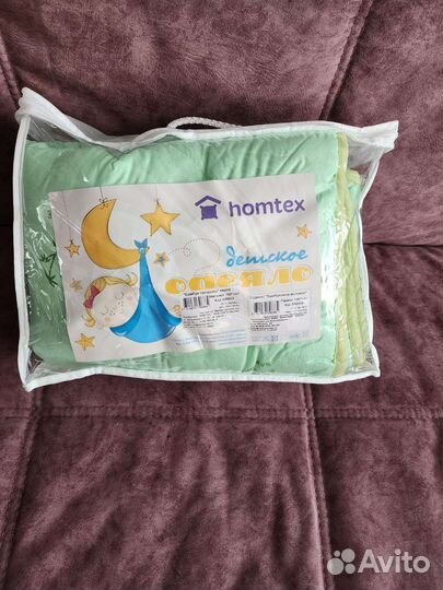 Детское одеяло новое