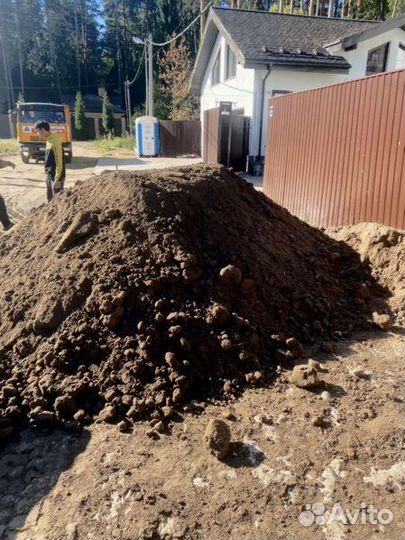 Плодородный грунт