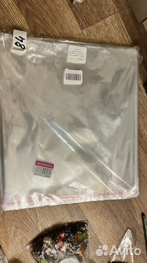 Пакеты упаковочные с клеевым клапаном бопп 96шт