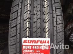 Sunfull Mont-Pro HT782 225/70 R16