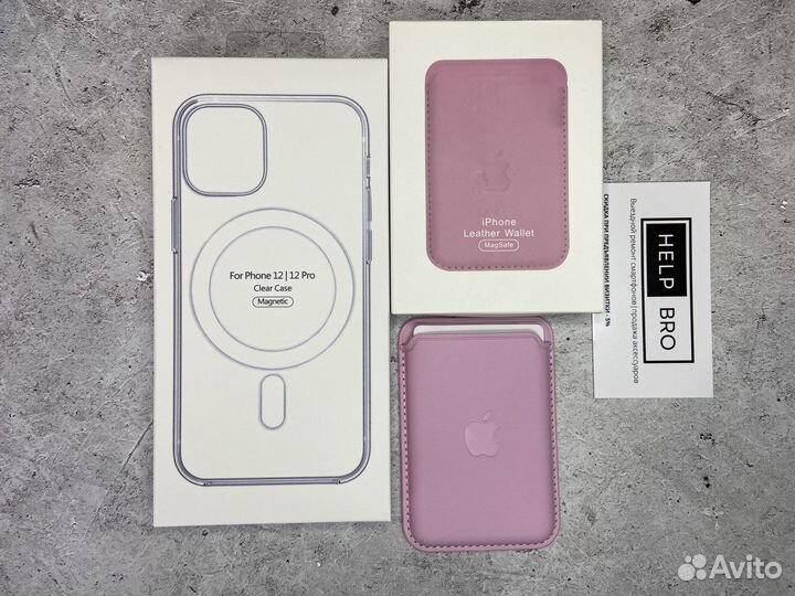 Чехол с magsafe на iPhone + apple leather wallet