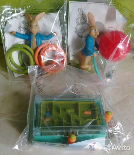 Макдоналдс