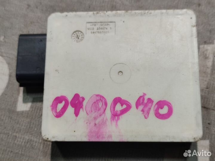 Датчик слепых зон Радар Geely Monjaro KX11 2021