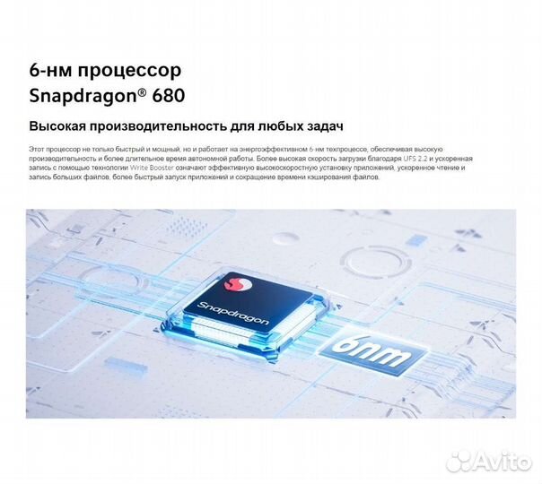 Xiaomi Redmi Note 11 NFC 4/128GB, гарантия, новый