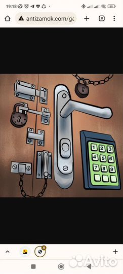 Установка замка, замена замка, врезка замков