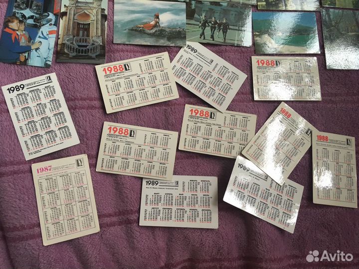 Календарики 35 шт серия Кавказская здравница