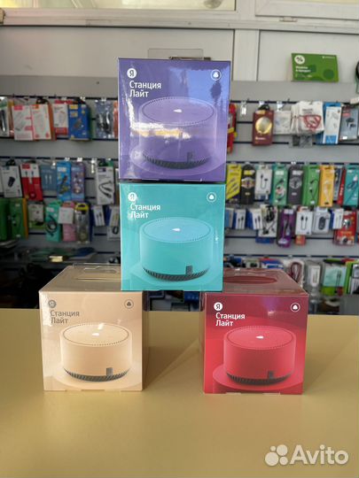Яндекс станция алиса Лайт
