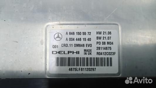 Блок управления двс mercedes benz E-class W211 (XDN14PC01)