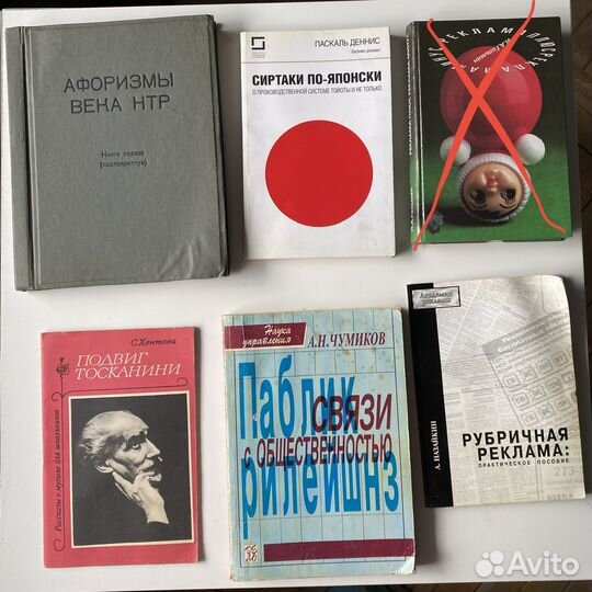 Книги 1955 – 2007 г