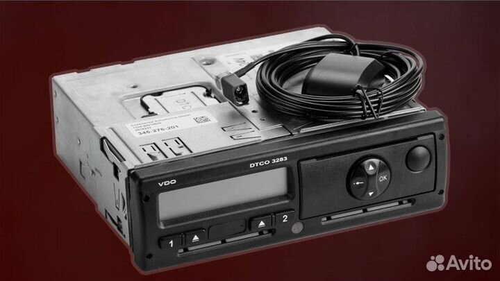 Тахограф вдо 3283.Под ключ