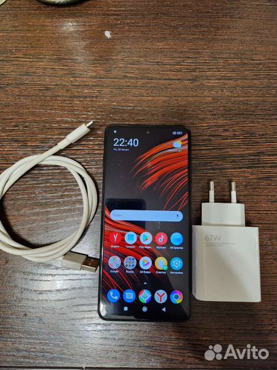 Xiaomi poco x3 pro