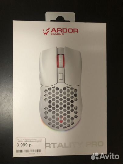 Игровая мышь Ardor gaming Immortality Pro