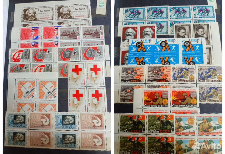 Марки квартблоки СССР (1961-1973)