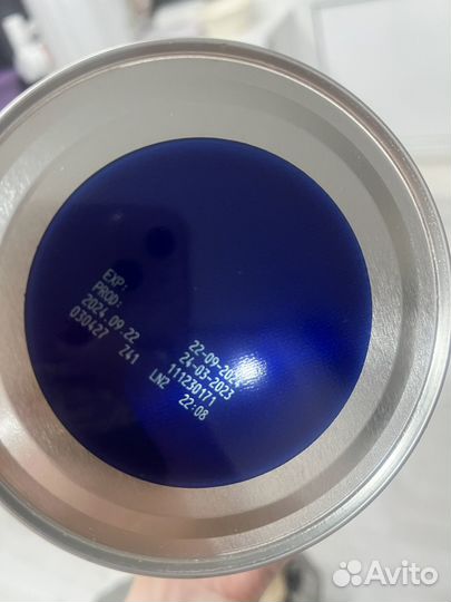 Нутрилон пепти гастро Детская смесь